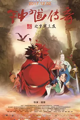 黄p网站